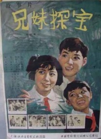 综合一区二区三区